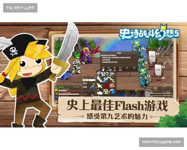 龙哥游戏库探索:五款独具特色的玩法推荐,带你体验前所未有的游戏乐趣 龙哥游戏库探索:五款独具特色的玩法推荐,带你体验前所未有的游戏乐趣