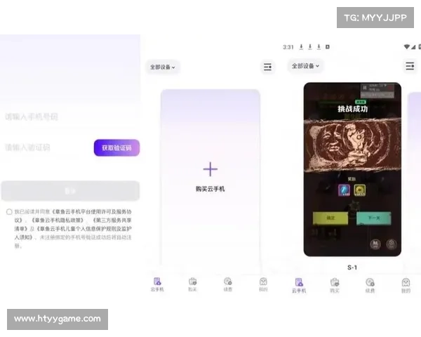 使用电脑模拟器畅玩手游的实用技巧与优化方法全解析 使用电脑模拟器畅玩手游的实用技巧与优化方法全解析