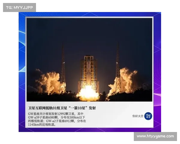超克时空的下载方式及其在未来科技中的应用探索与展望 超克时空的下载方式及其在未来科技中的应用探索与展望