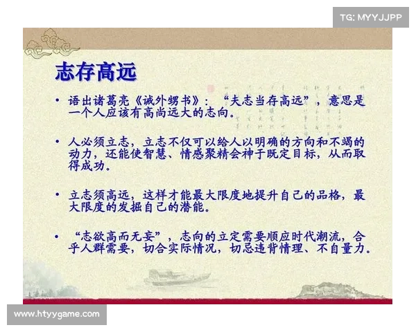 逆境中的磨砺与成长 如何从困境中汲取战斗技巧与智慧 逆境中的磨砺与成长 如何从困境中汲取战斗技巧与智慧