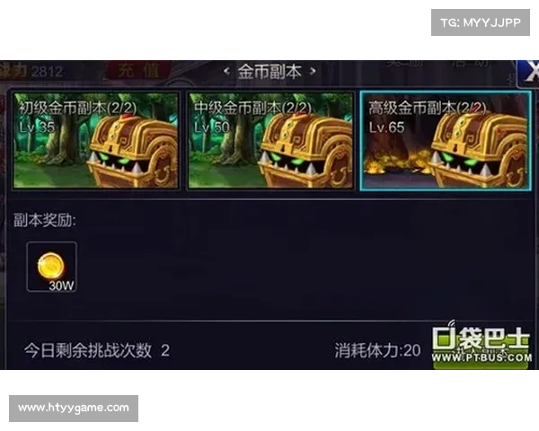 新手必看:英雄联盟定级赛全程攻略与实战技巧分享 新手必看:英雄联盟定级赛全程攻略与实战技巧分享