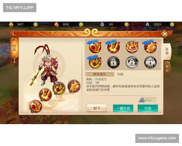 鬼剑士觉醒之路五大必看攻略助你快速成长提升战力 鬼剑士觉醒之路五大必看攻略助你快速成长提升战力