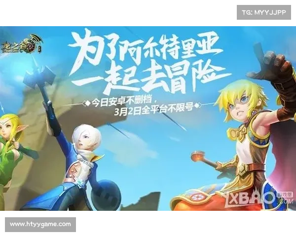 龙之谷黑暗神殿探险全流程攻略详解及高效通关技巧分享 龙之谷黑暗神殿探险全流程攻略详解及高效通关技巧分享