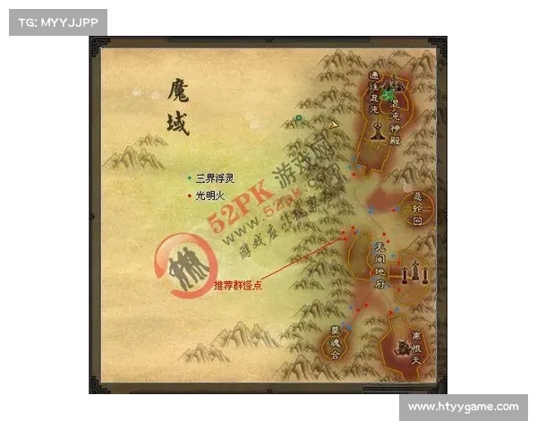 诛仙之路:穿越三界的神秘探险与命运抉择 诛仙之路:穿越三界的神秘探险与命运抉择